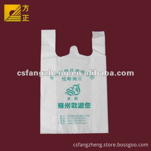 Plastic advertising bag of museum